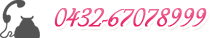 tel
